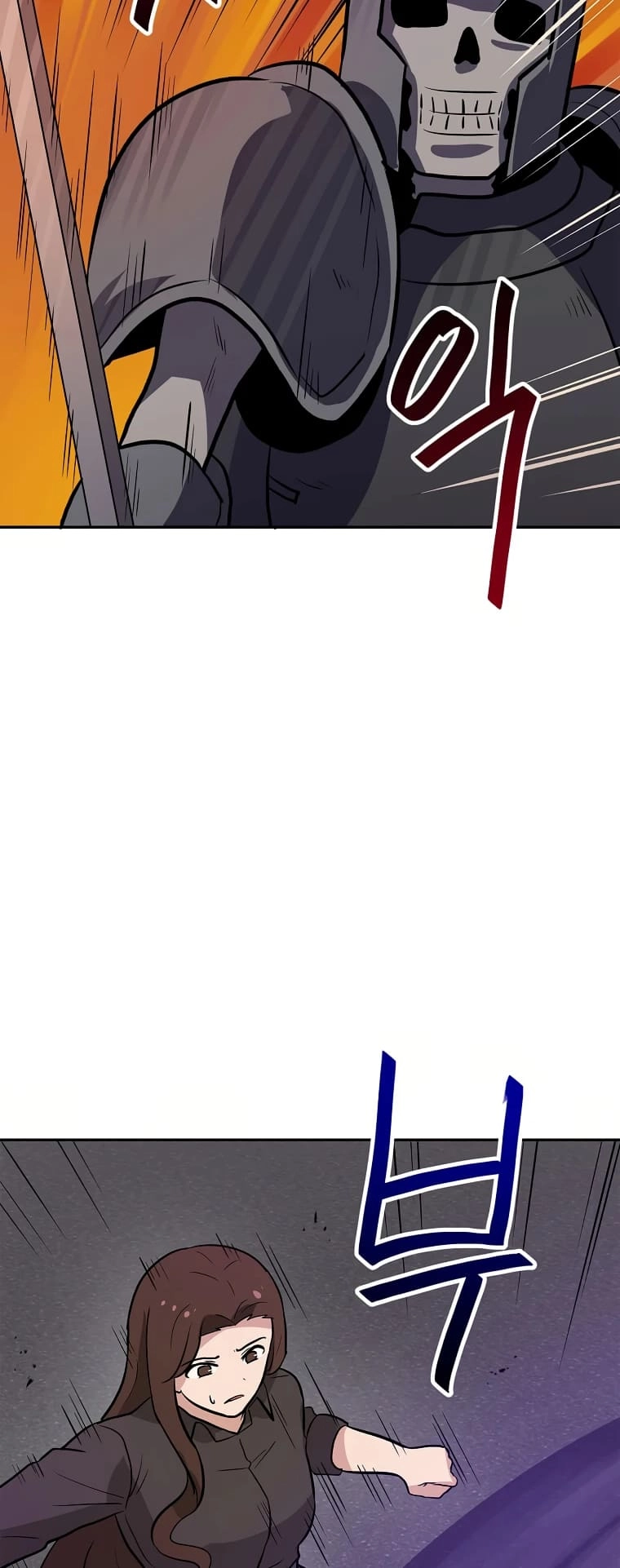 I Have Max Level Luck Chapter 58 Page 21