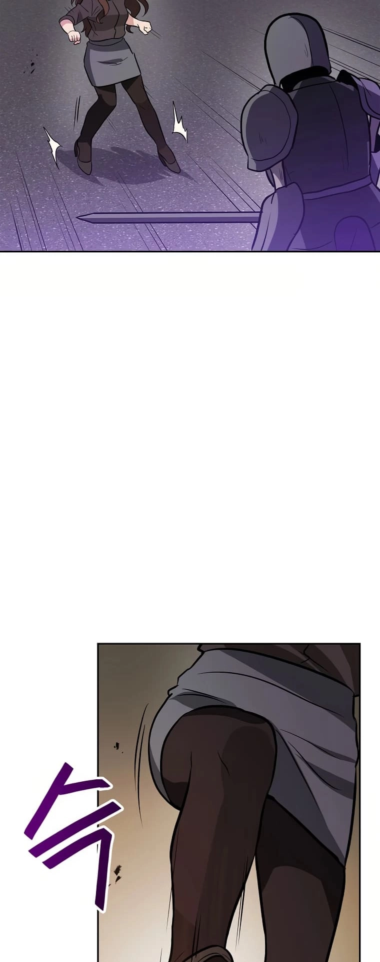 I Have Max Level Luck Chapter 58 Page 23
