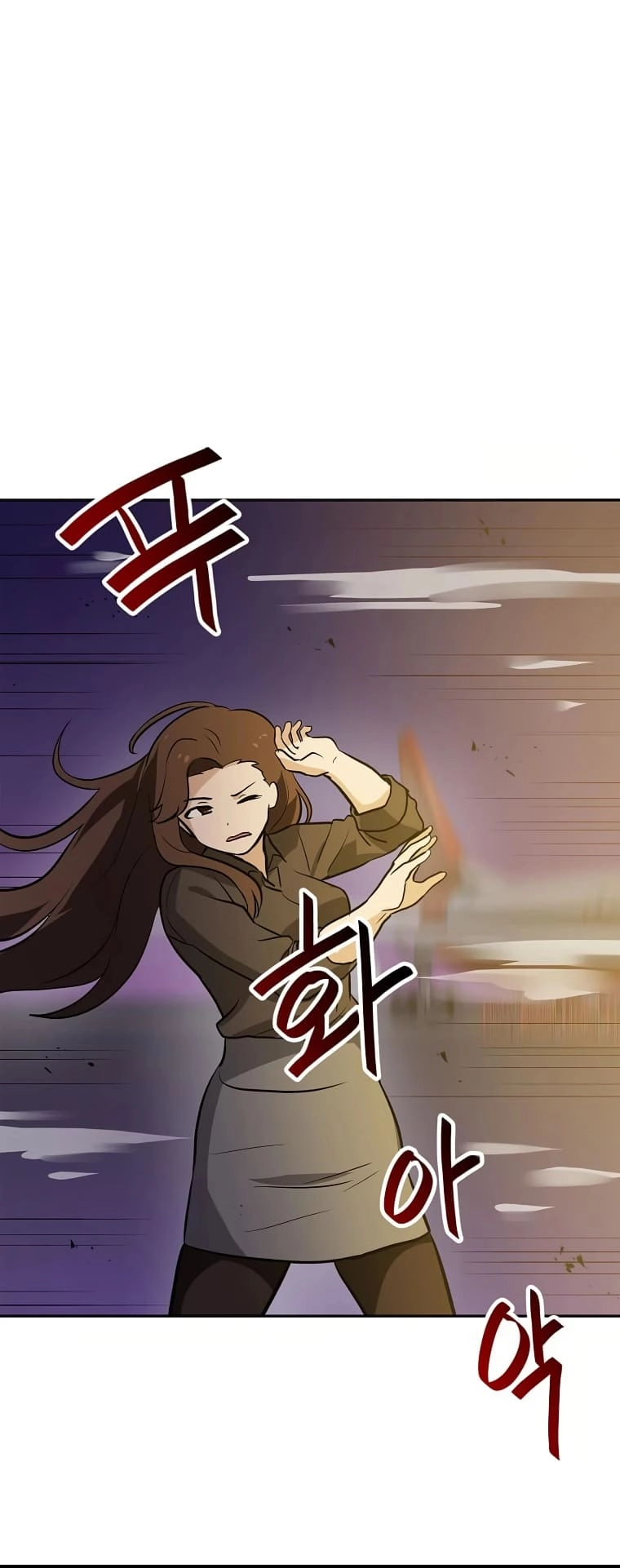 I Have Max Level Luck Chapter 58 Page 57