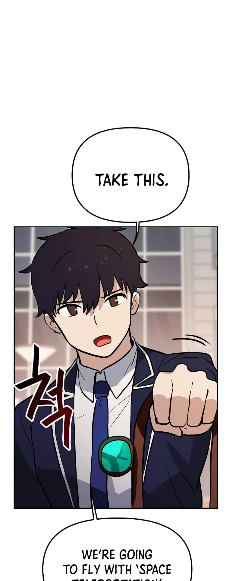 I Have Max Level Luck Chapter 58 Page 18