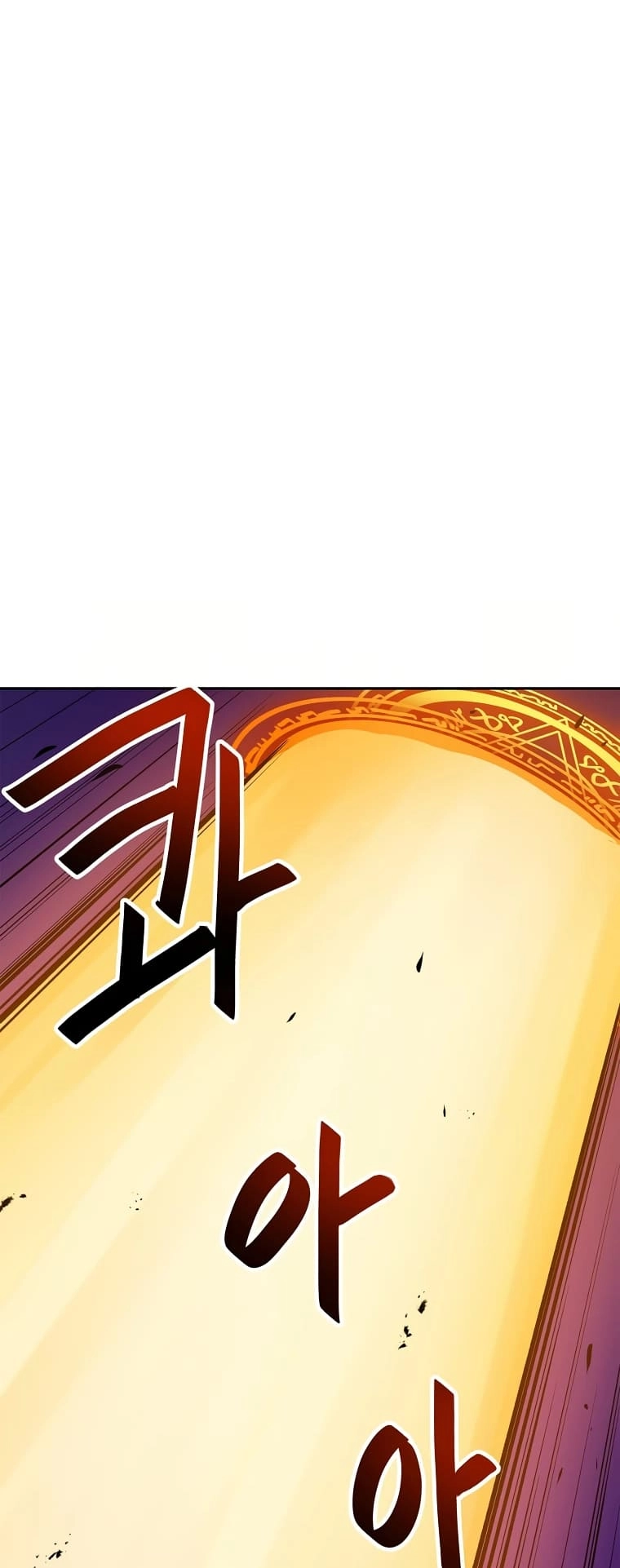 I Have Max Level Luck Chapter 58 Page 53