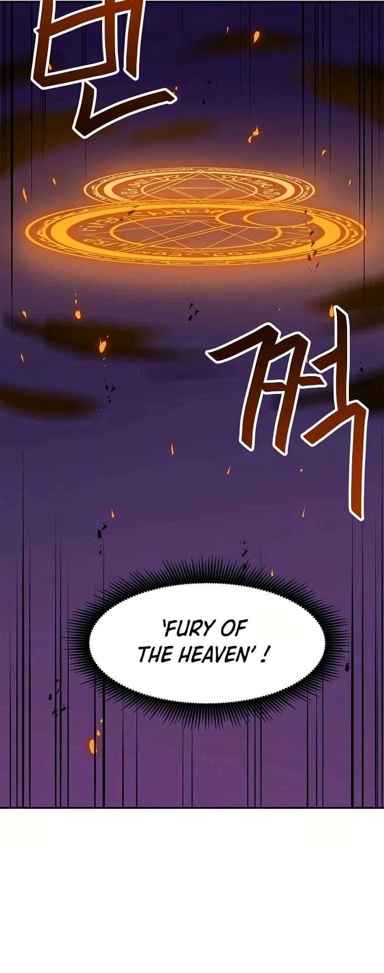 I Have Max Level Luck Chapter 58 Page 51