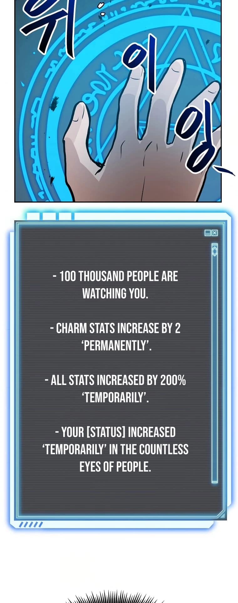 I Have Max Level Luck Chapter 58 Page 48