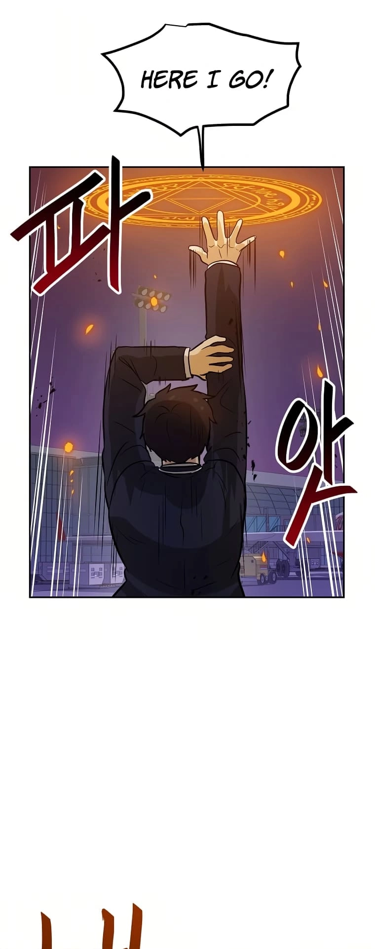 I Have Max Level Luck Chapter 58 Page 50