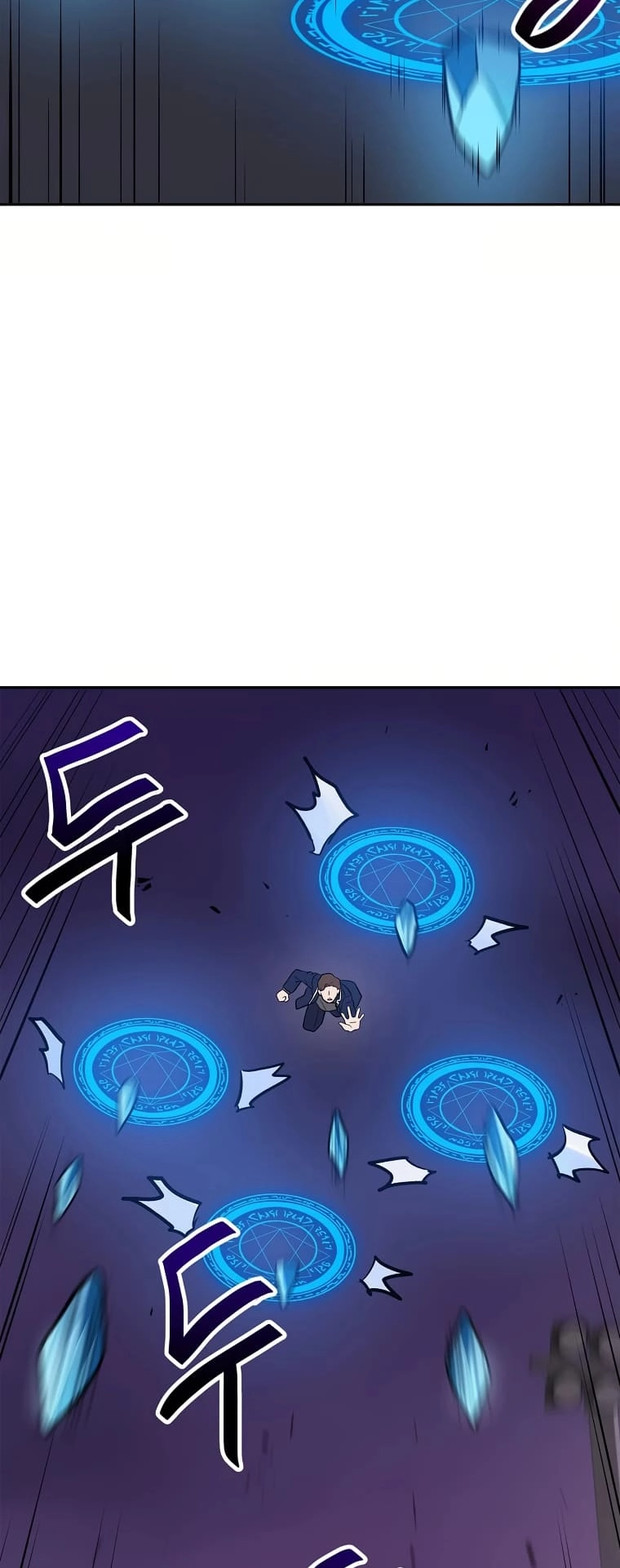 I Have Max Level Luck Chapter 58 Page 37