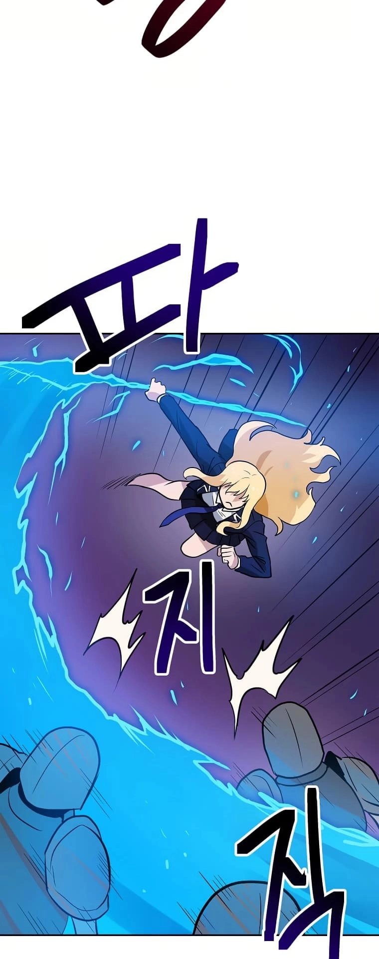 I Have Max Level Luck Chapter 58 Page 43