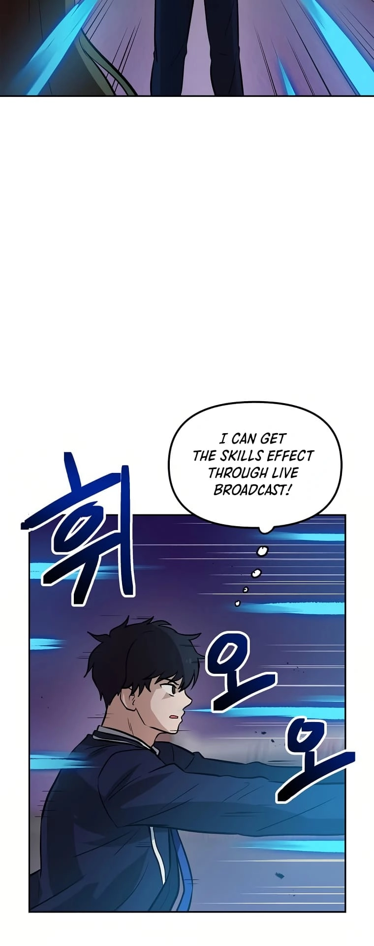 I Have Max Level Luck Chapter 58 Page 46