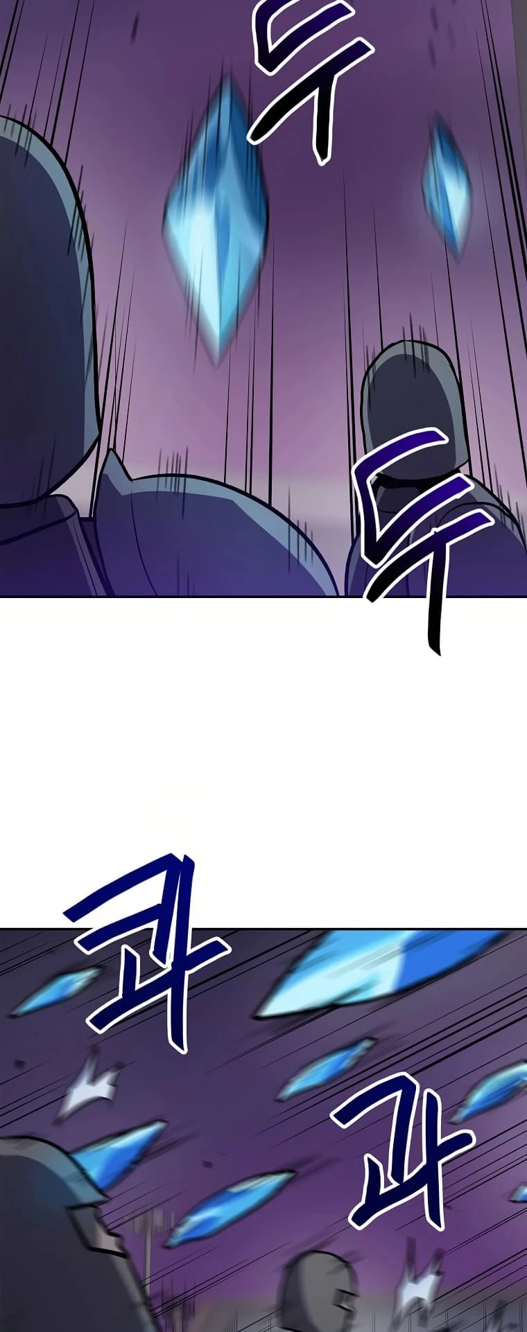 I Have Max Level Luck Chapter 58 Page 38