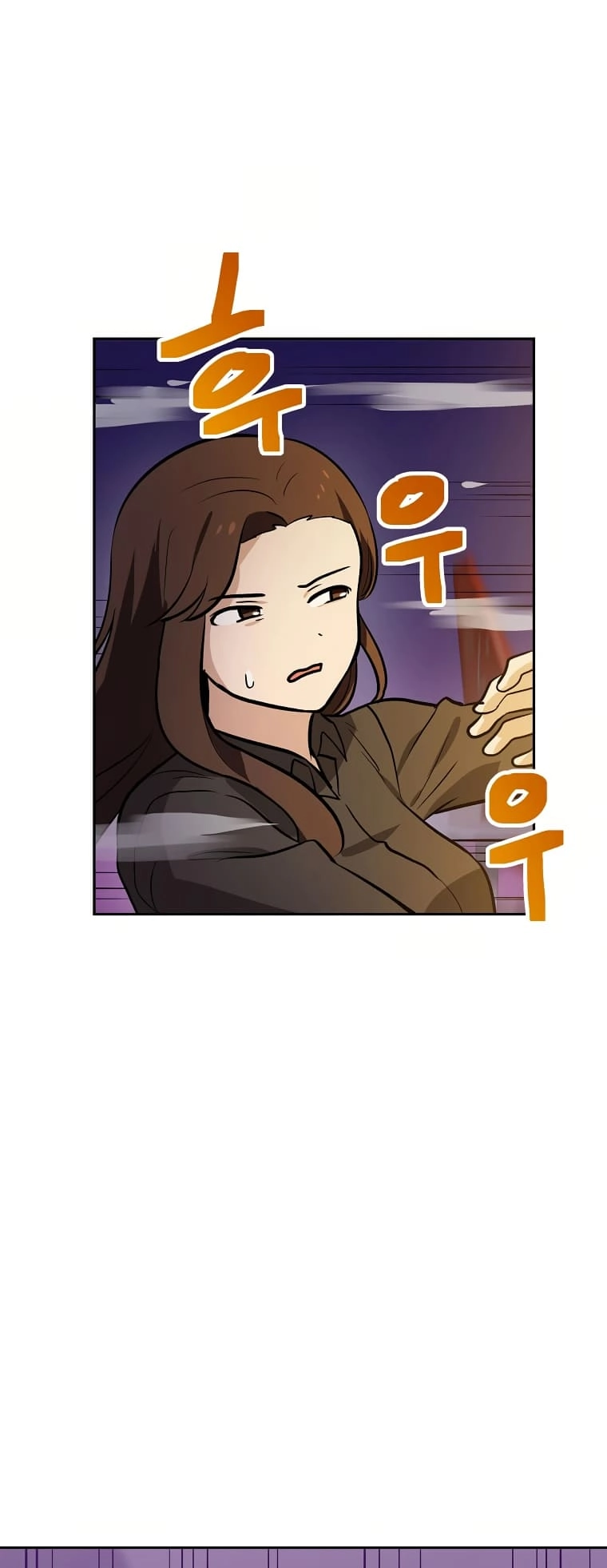 I Have Max Level Luck Chapter 58 Page 58