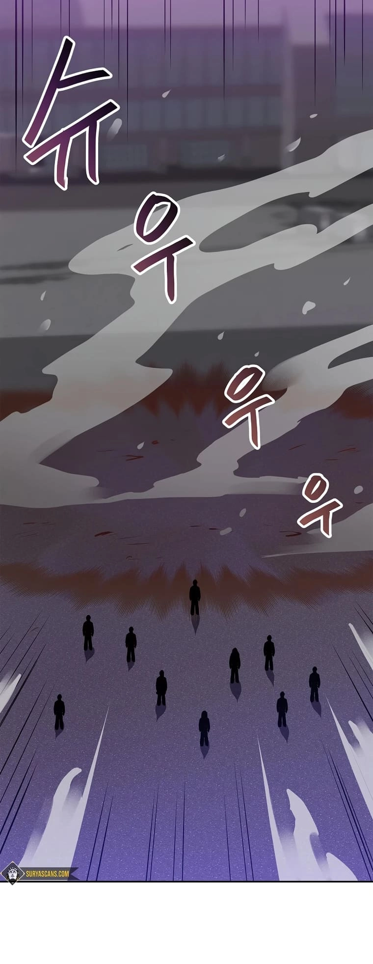 I Have Max Level Luck Chapter 58 Page 59