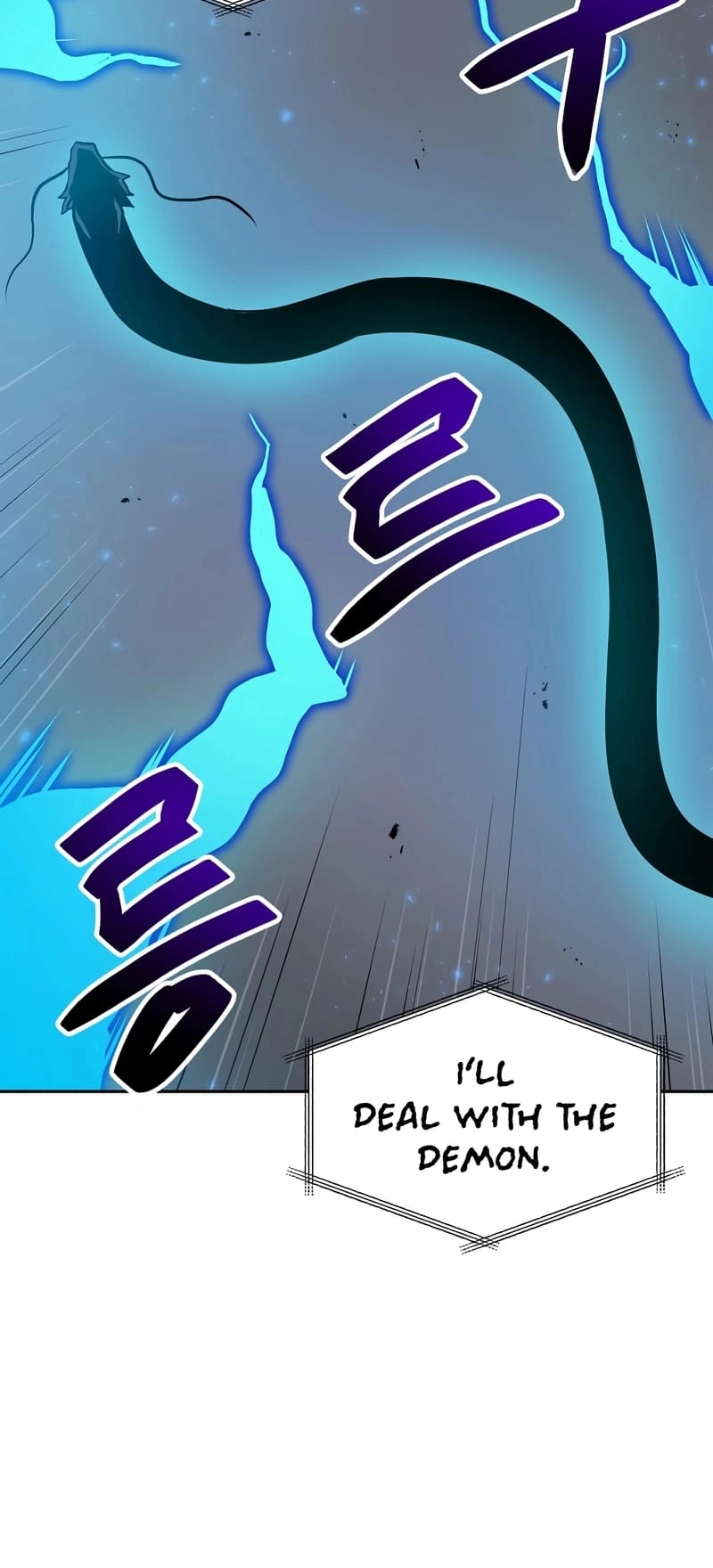 I Have Max Level Luck Chapter 76 Page 23
