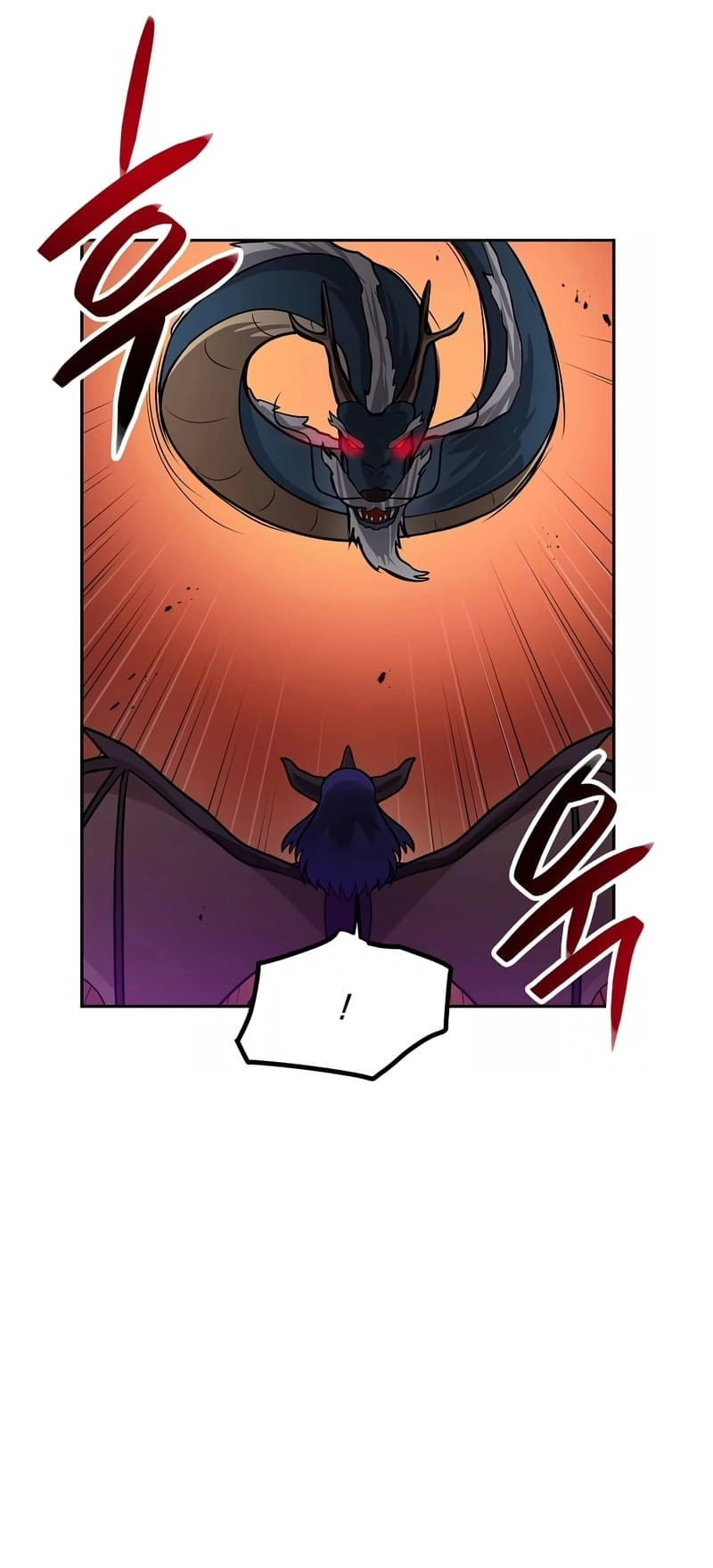 I Have Max Level Luck Chapter 76 Page 24