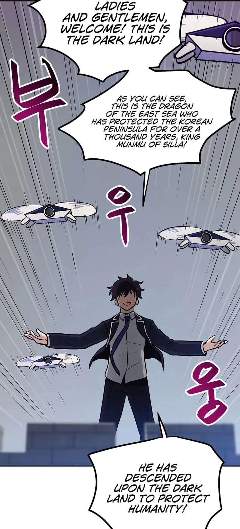 I Have Max Level Luck Chapter 76 Page 19