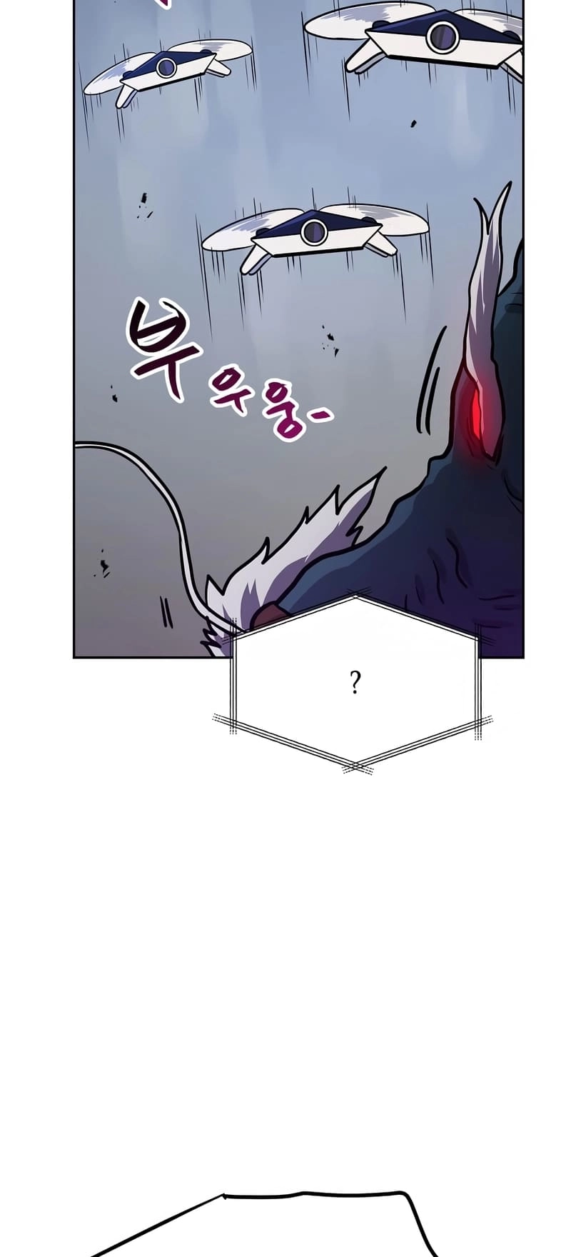 I Have Max Level Luck Chapter 76 Page 18