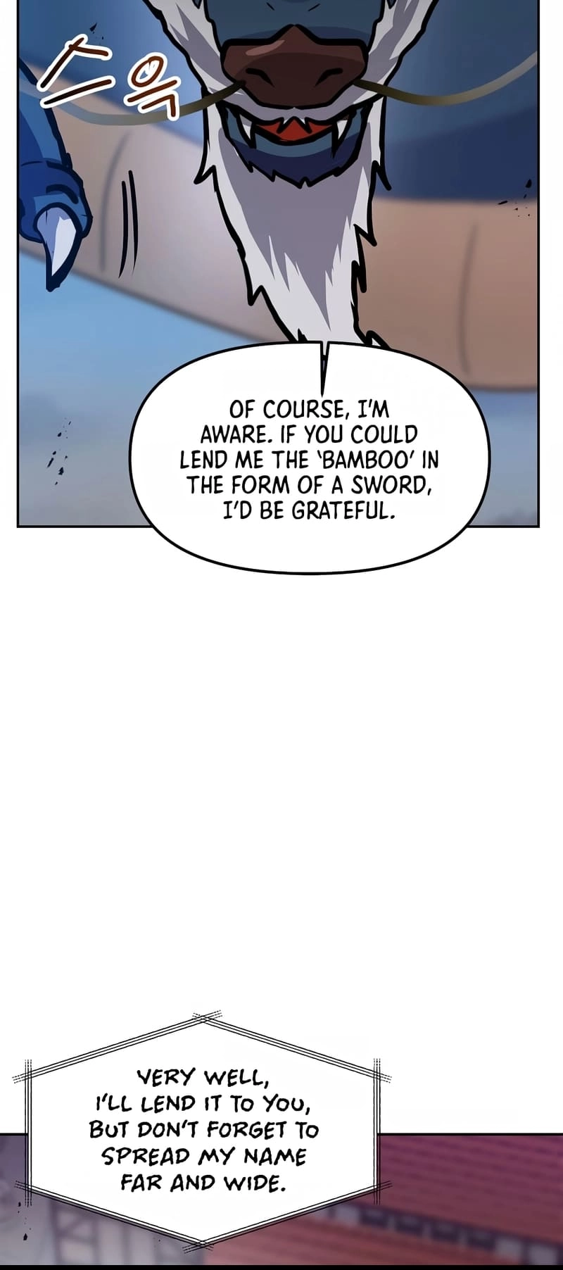 I Have Max Level Luck Chapter 76 Page 16