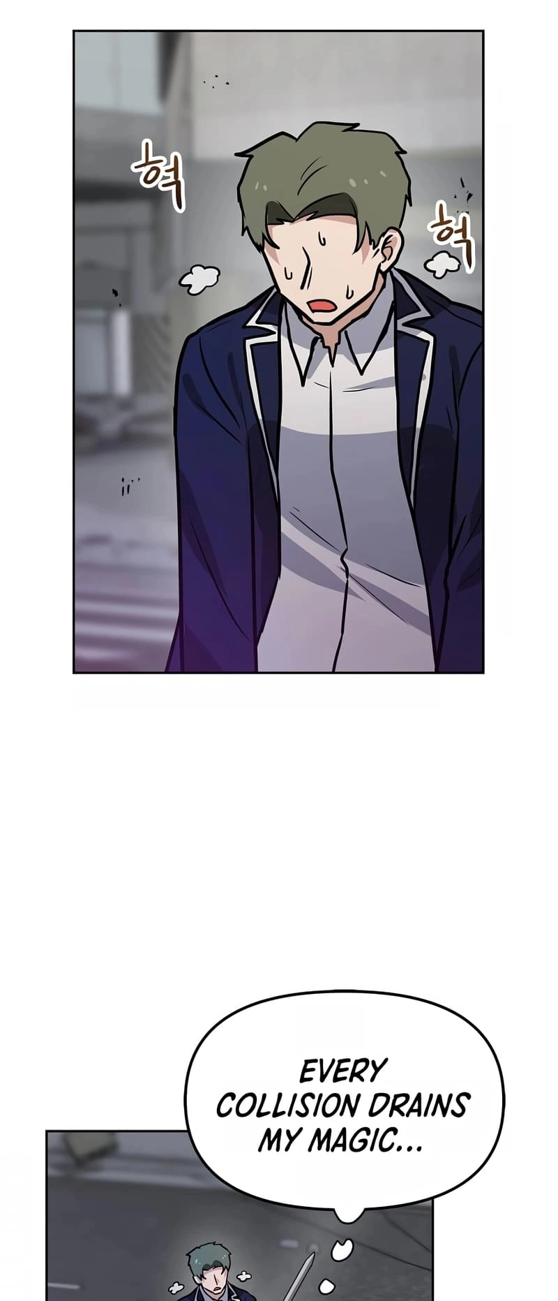 I Have Max Level Luck Chapter 76 Page 54