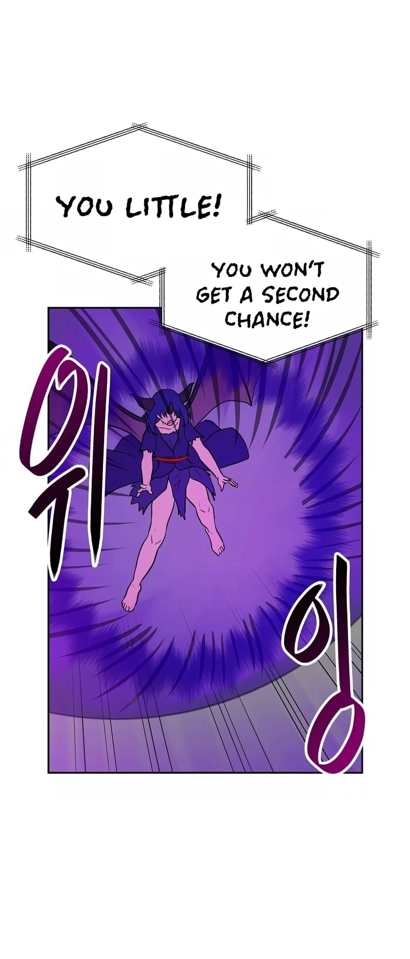 I Have Max Level Luck Chapter 76 Page 33