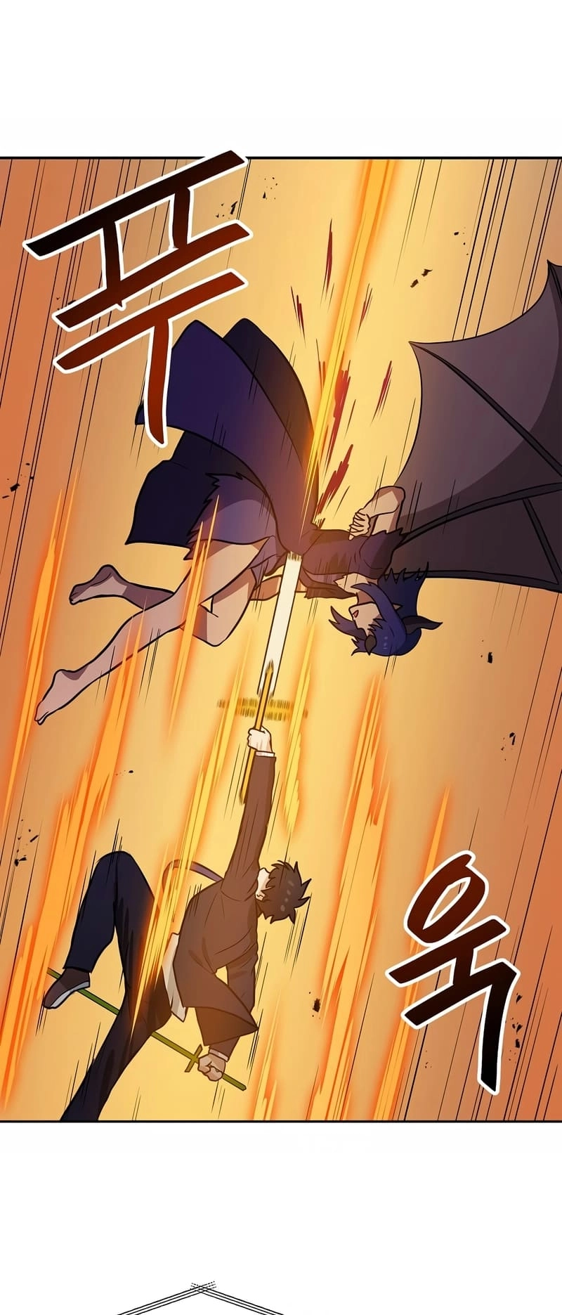 I Have Max Level Luck Chapter 76 Page 37