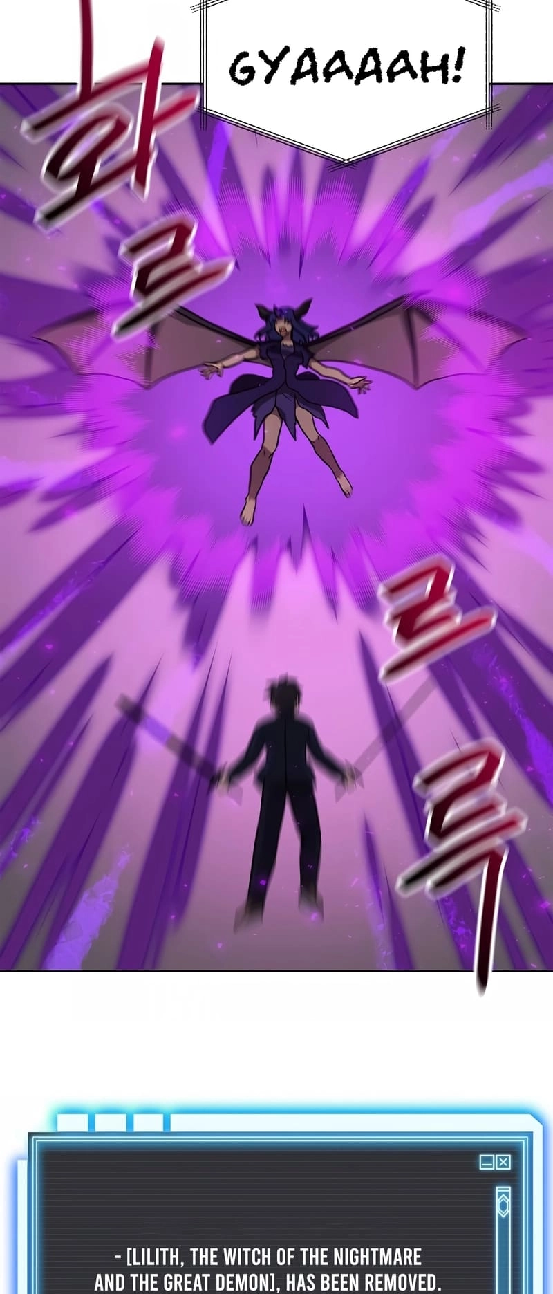 I Have Max Level Luck Chapter 76 Page 39