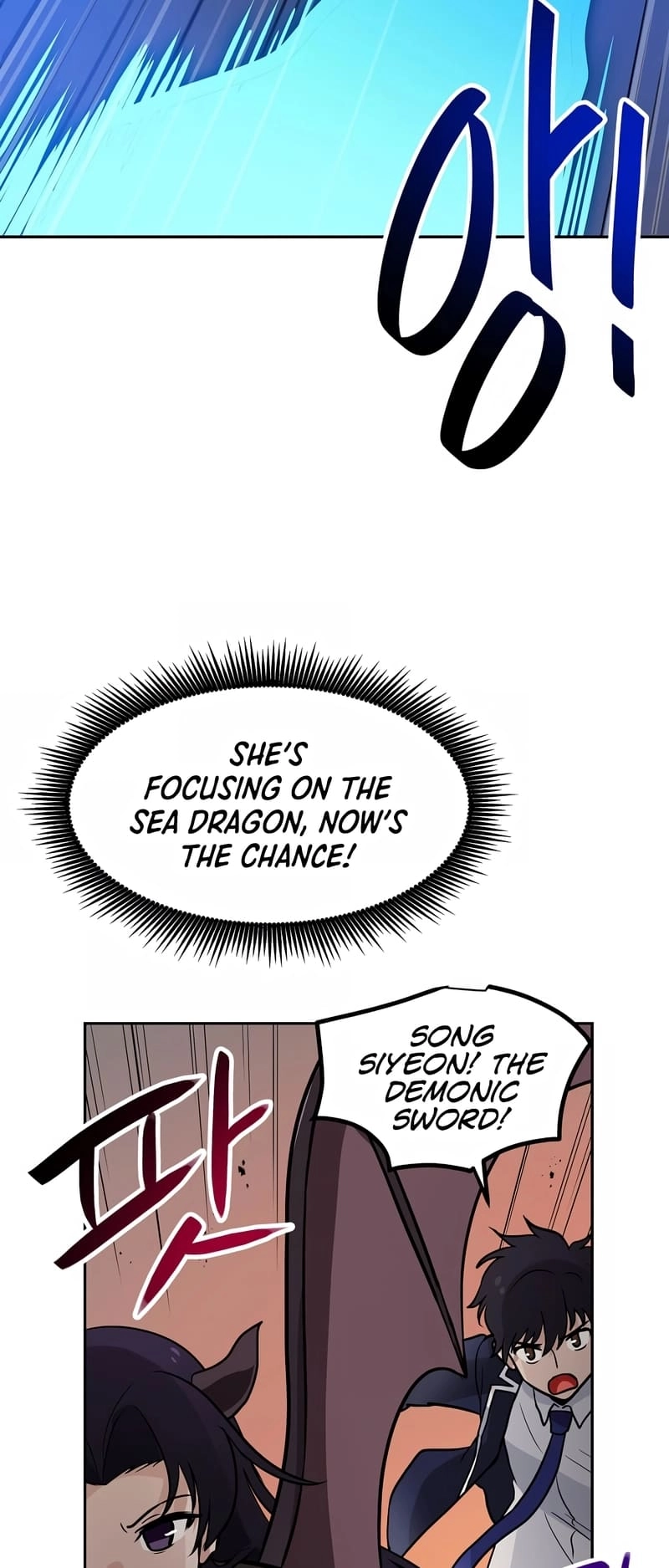 I Have Max Level Luck Chapter 76 Page 28