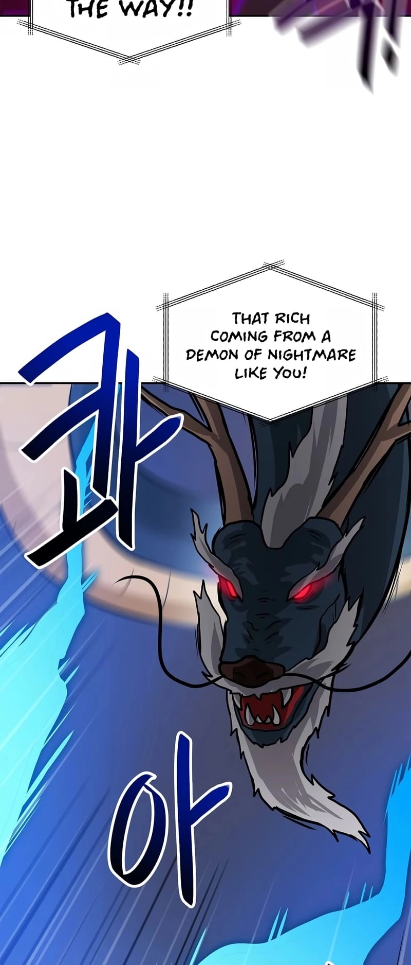 I Have Max Level Luck Chapter 76 Page 27