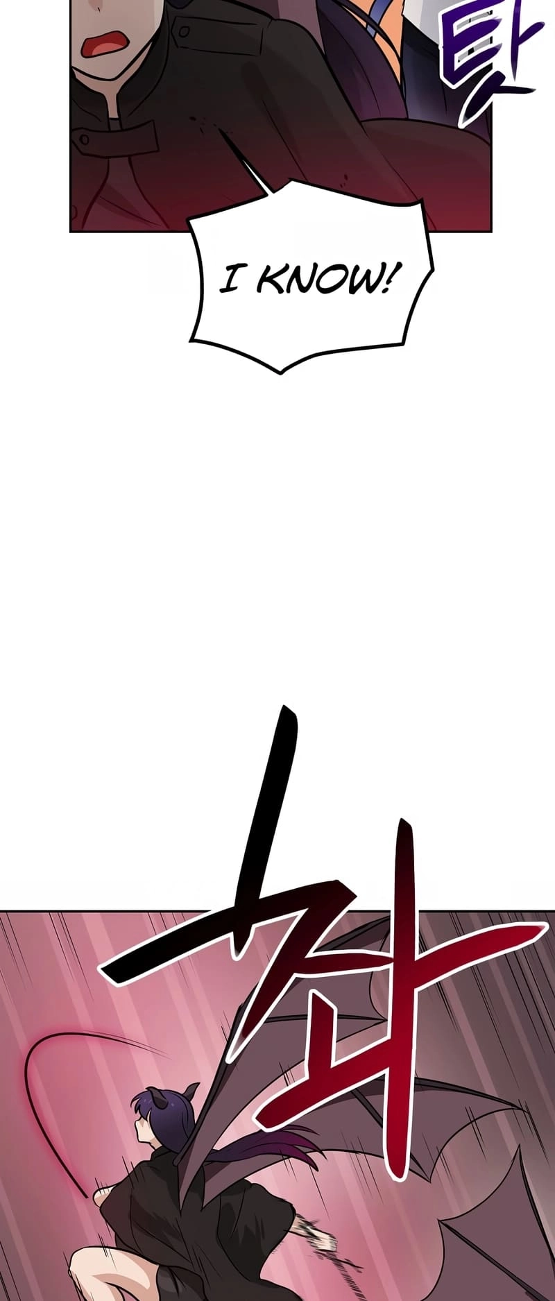 I Have Max Level Luck Chapter 76 Page 29