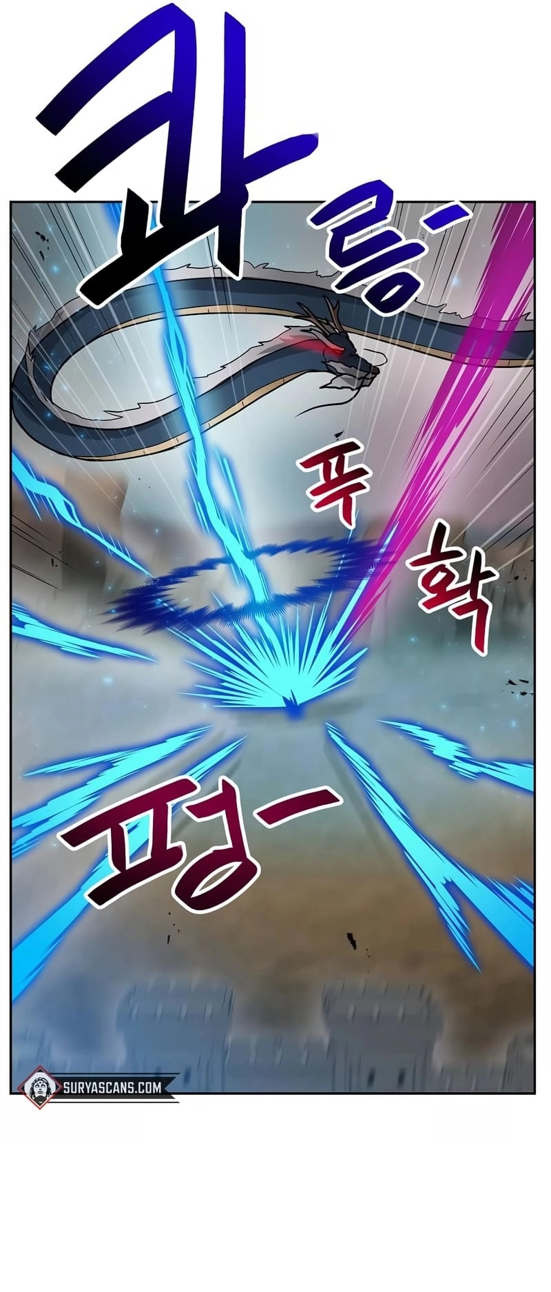 I Have Max Level Luck Chapter 76 Page 25