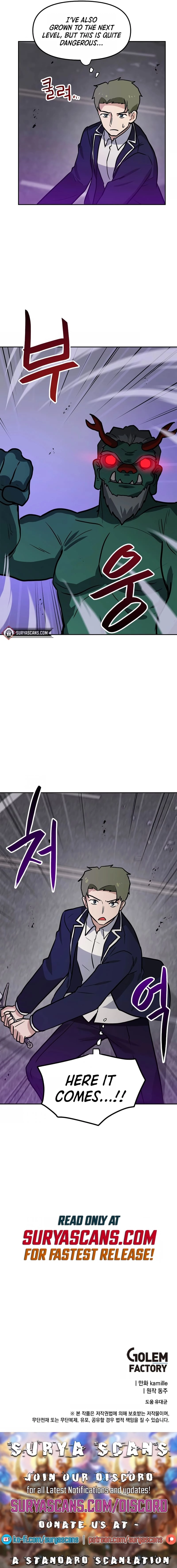 I Have Max Level Luck Chapter 76 Page 57