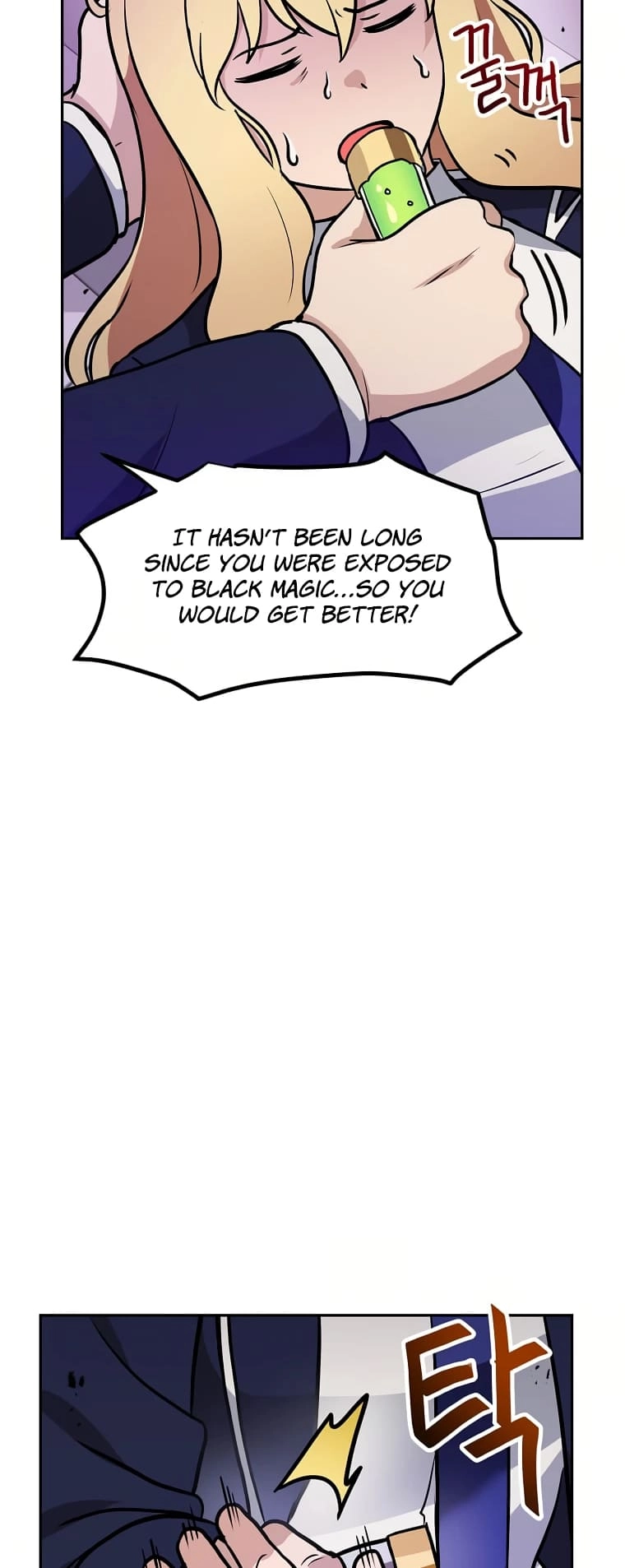 I Have Max Level Luck Chapter 60 Page 59