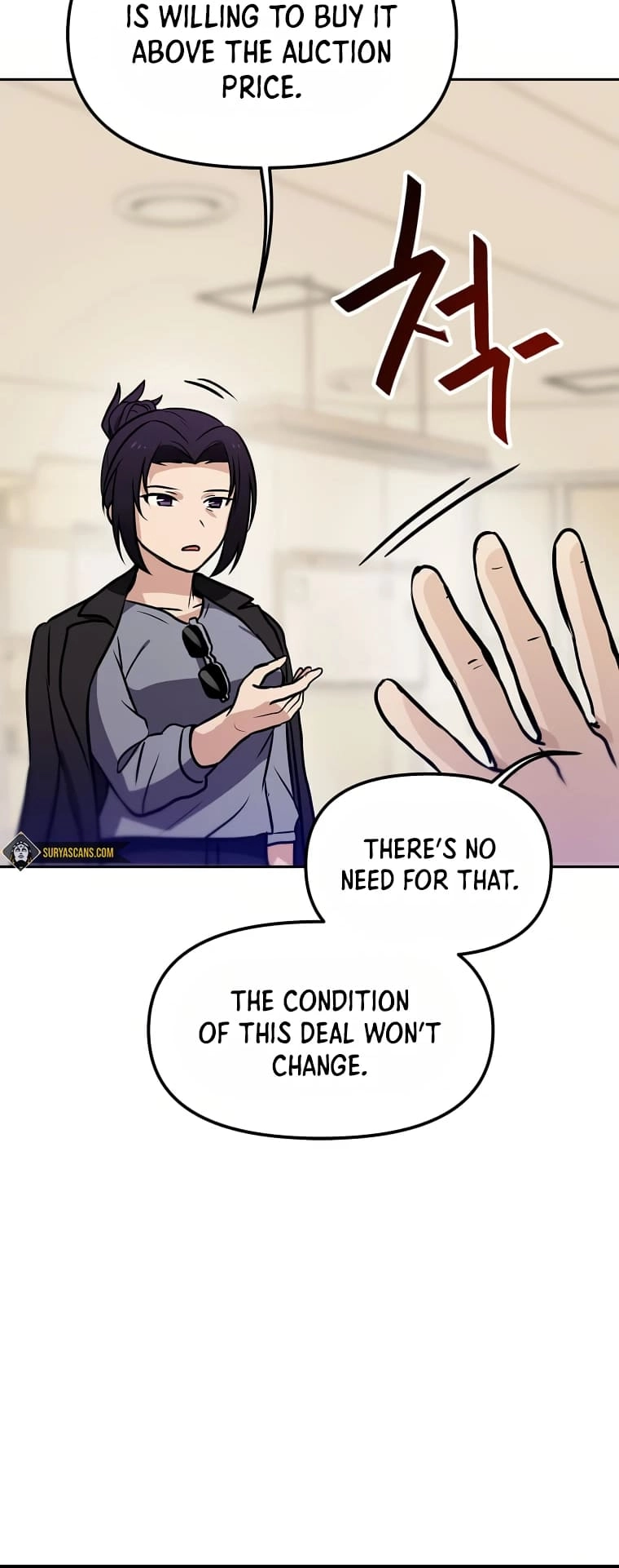 I Have Max Level Luck Chapter 60 Page 25