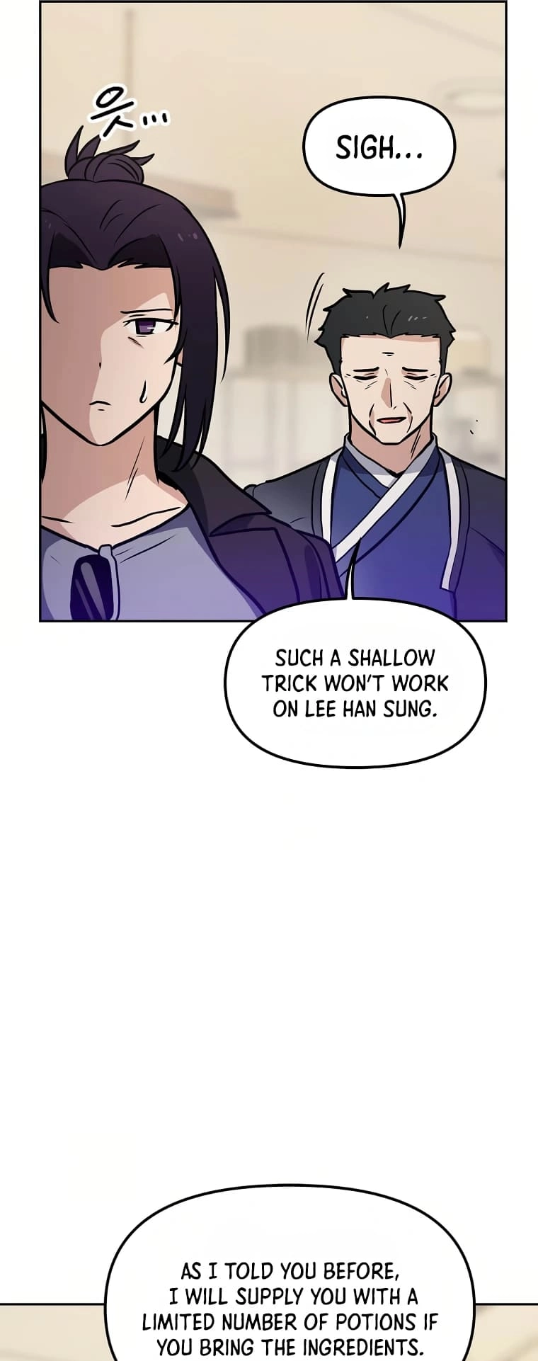 I Have Max Level Luck Chapter 60 Page 26