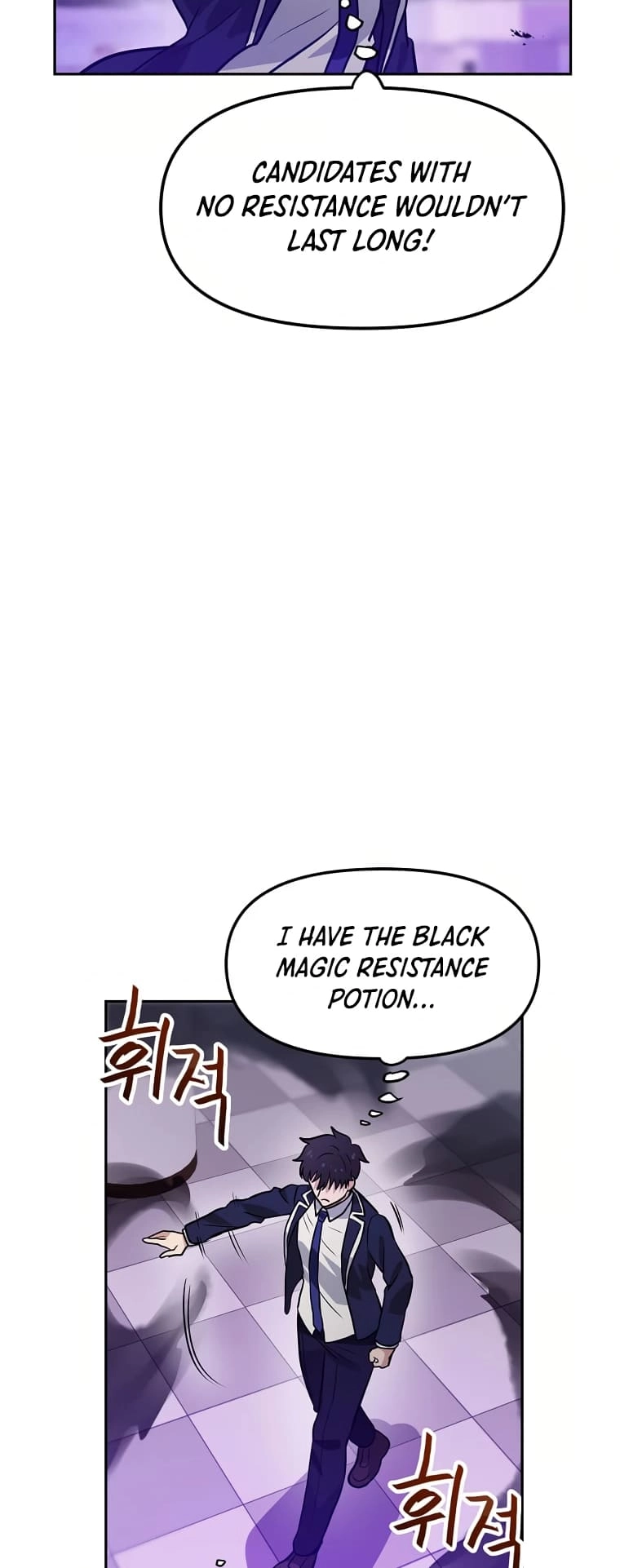 I Have Max Level Luck Chapter 60 Page 55