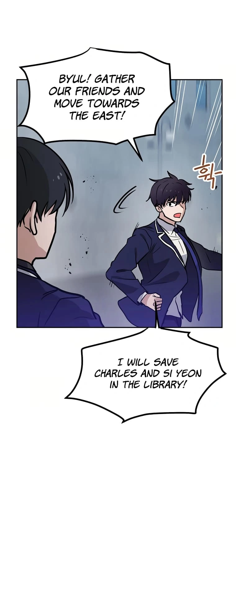 I Have Max Level Luck Chapter 60 Page 46