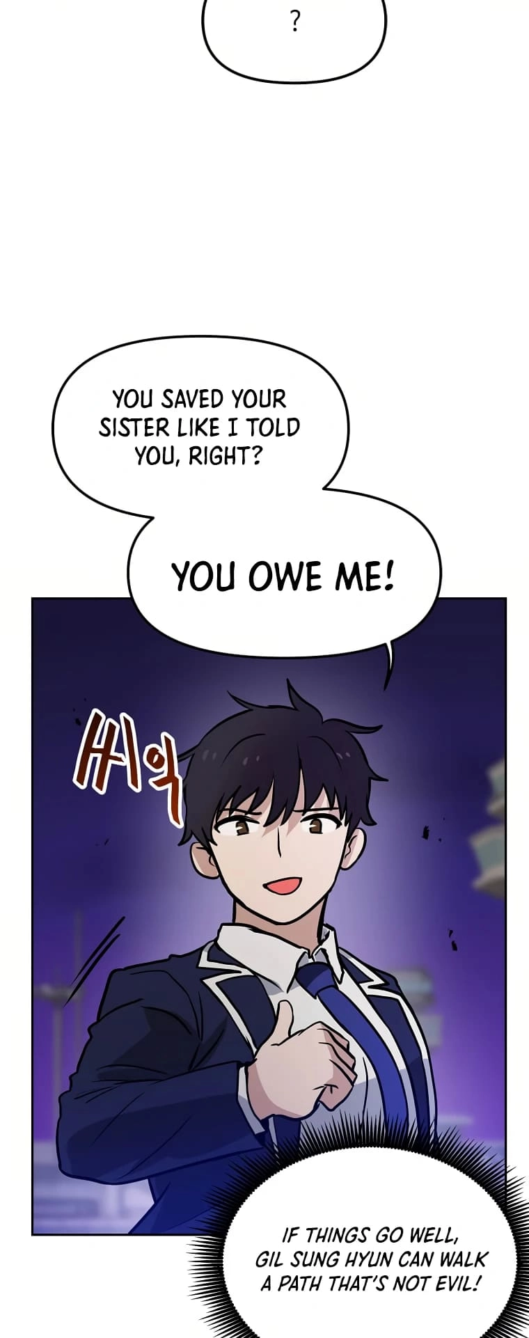 I Have Max Level Luck Chapter 60 Page 14