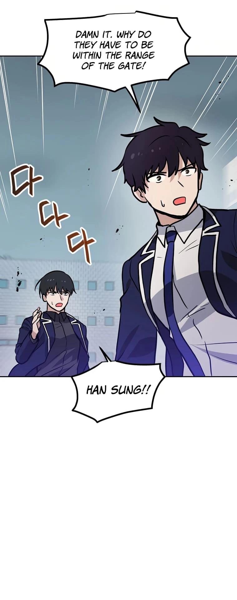 I Have Max Level Luck Chapter 60 Page 45