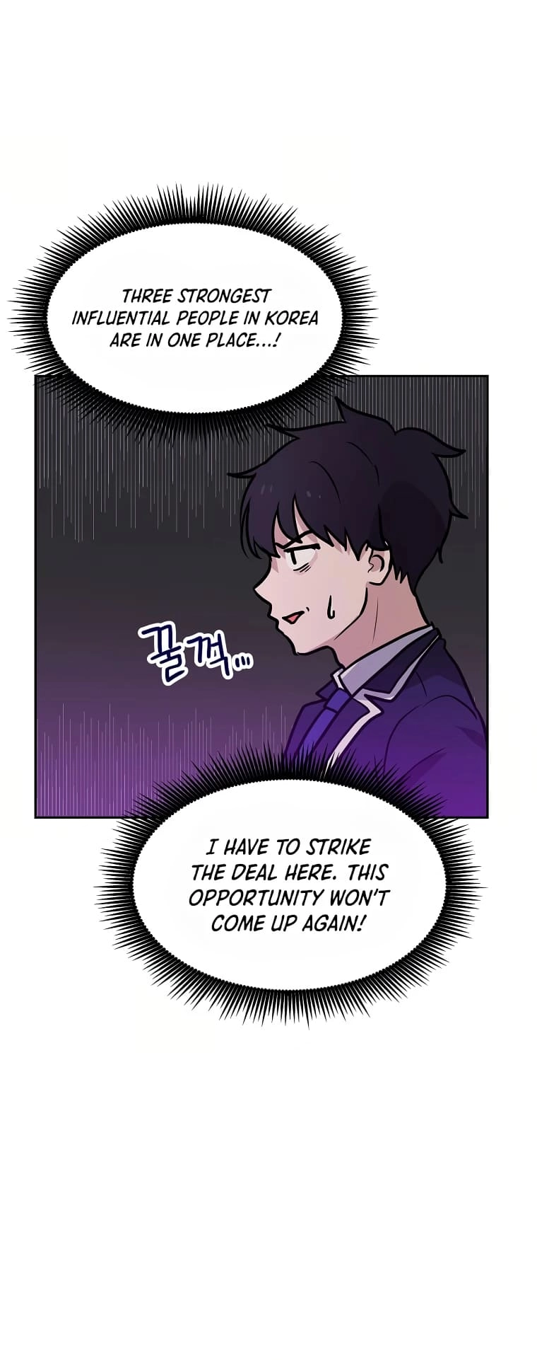 I Have Max Level Luck Chapter 60 Page 23