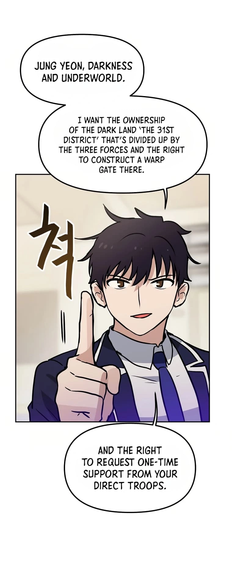 I Have Max Level Luck Chapter 60 Page 28