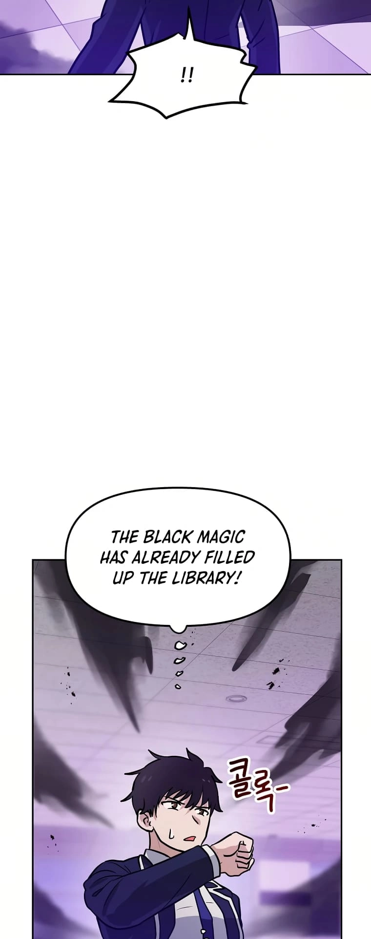 I Have Max Level Luck Chapter 60 Page 54