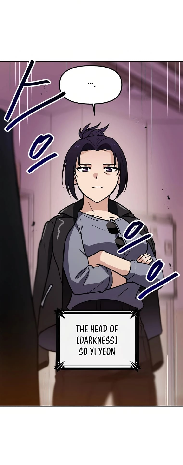 I Have Max Level Luck Chapter 60 Page 22