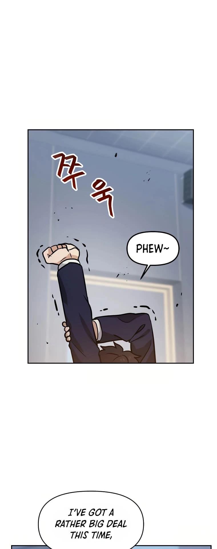 I Have Max Level Luck Chapter 60 Page 37