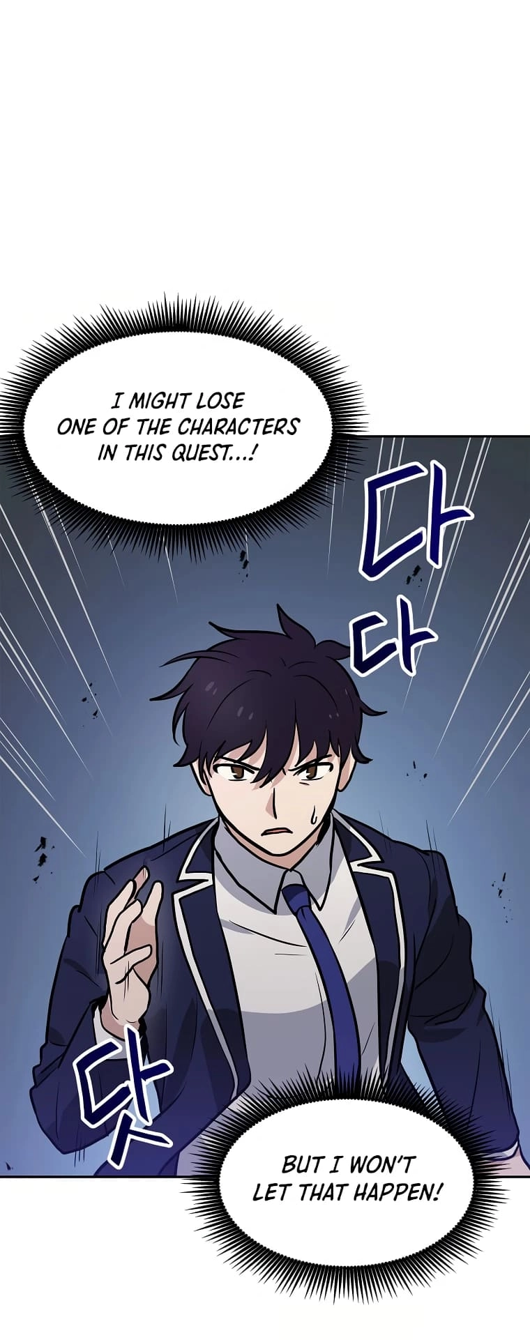 I Have Max Level Luck Chapter 60 Page 48