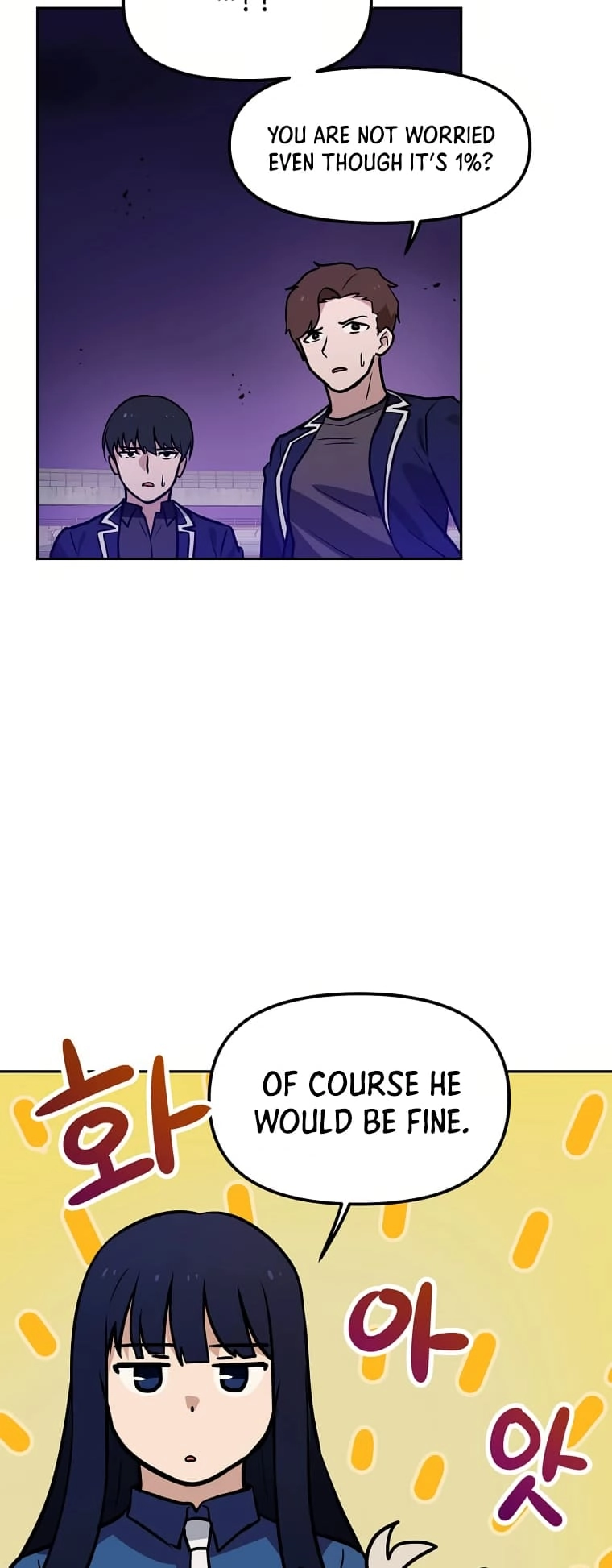 I Have Max Level Luck Chapter 60 Page 7