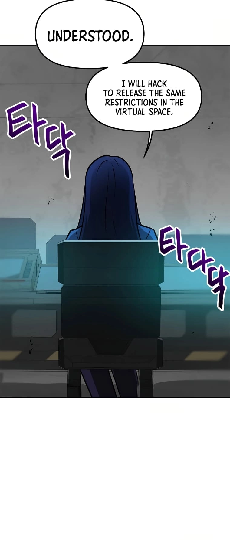 I Have Max Level Luck Chapter 73 Page 29