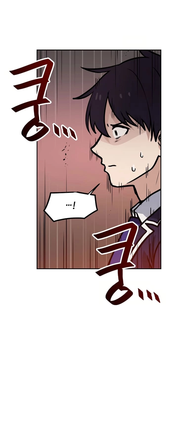 I Have Max Level Luck Chapter 73 Page 37