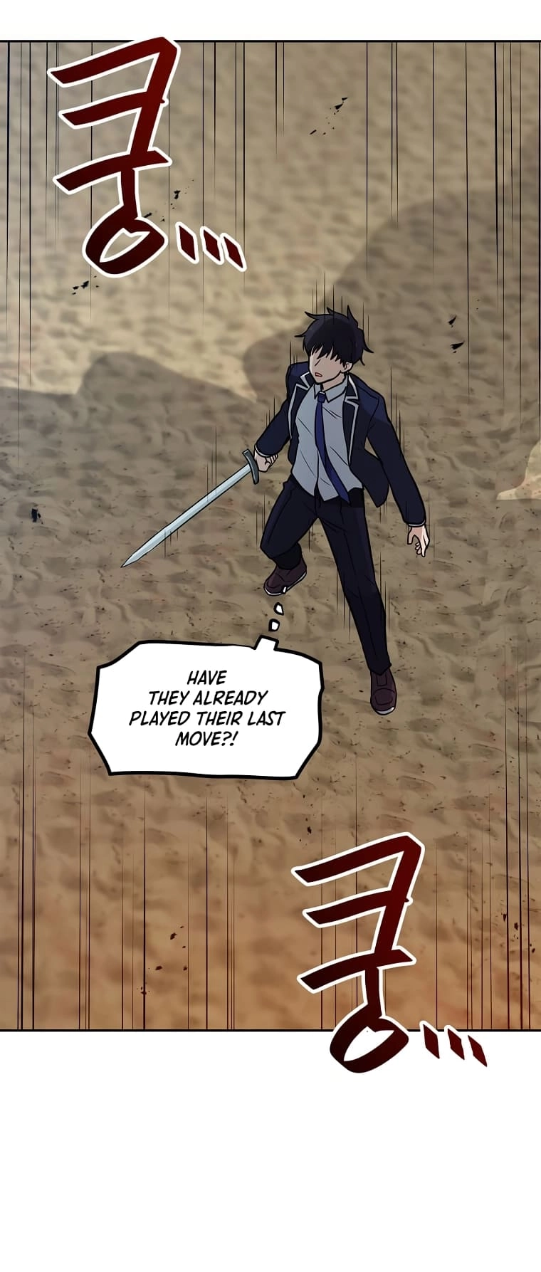 I Have Max Level Luck Chapter 73 Page 38