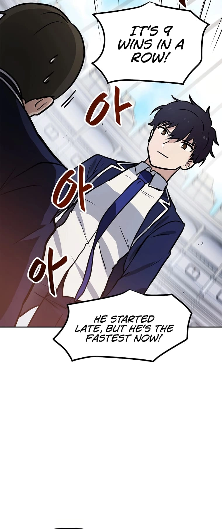 I Have Max Level Luck Chapter 73 Page 11