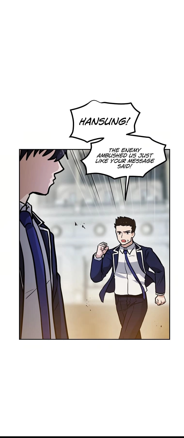I Have Max Level Luck Chapter 73 Page 17