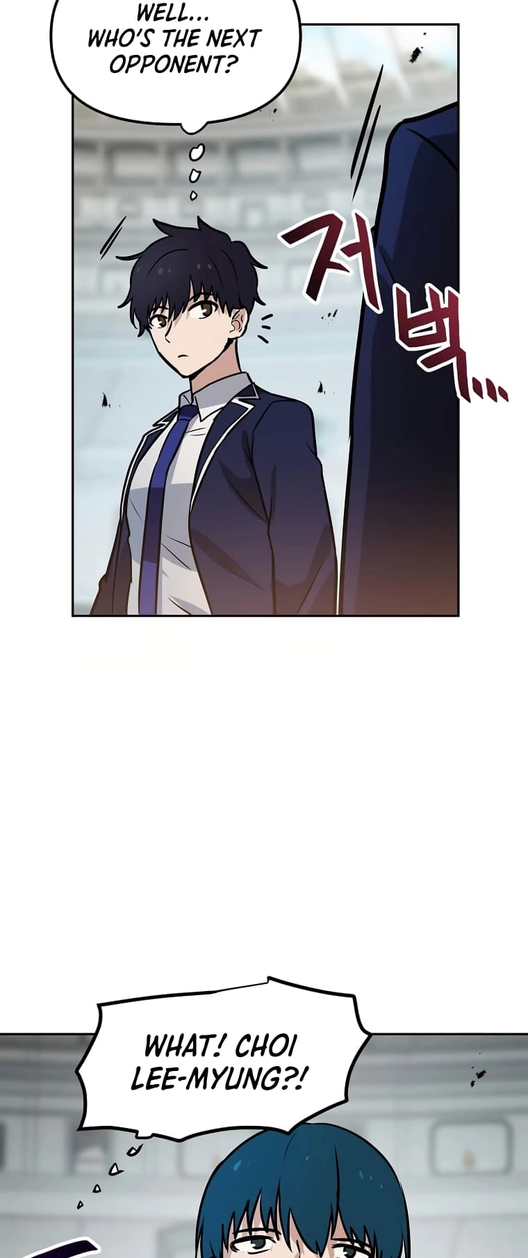 I Have Max Level Luck Chapter 73 Page 13