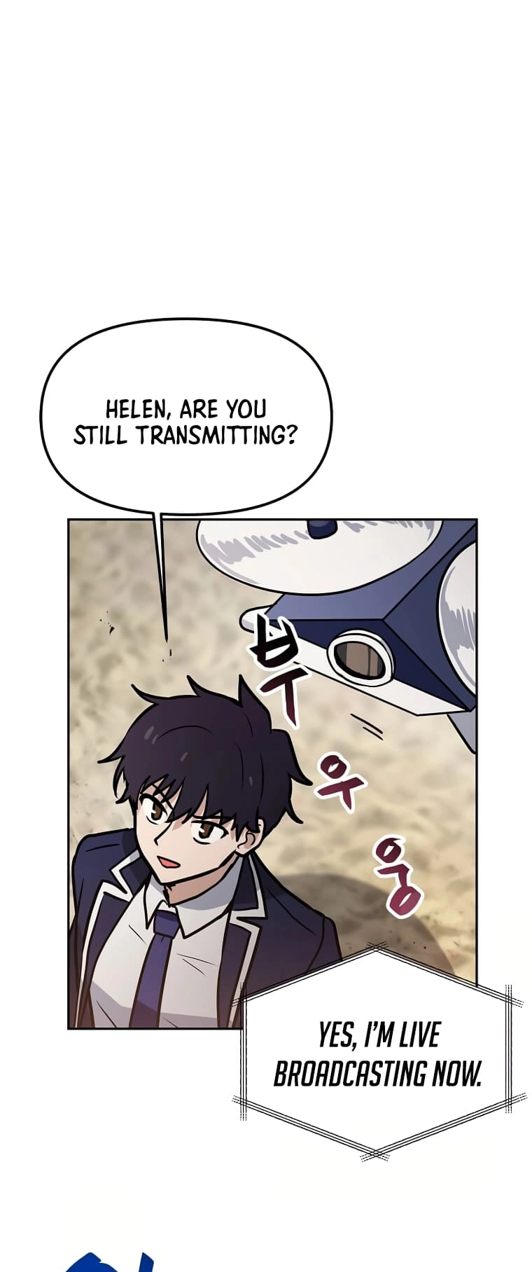 I Have Max Level Luck Chapter 73 Page 56