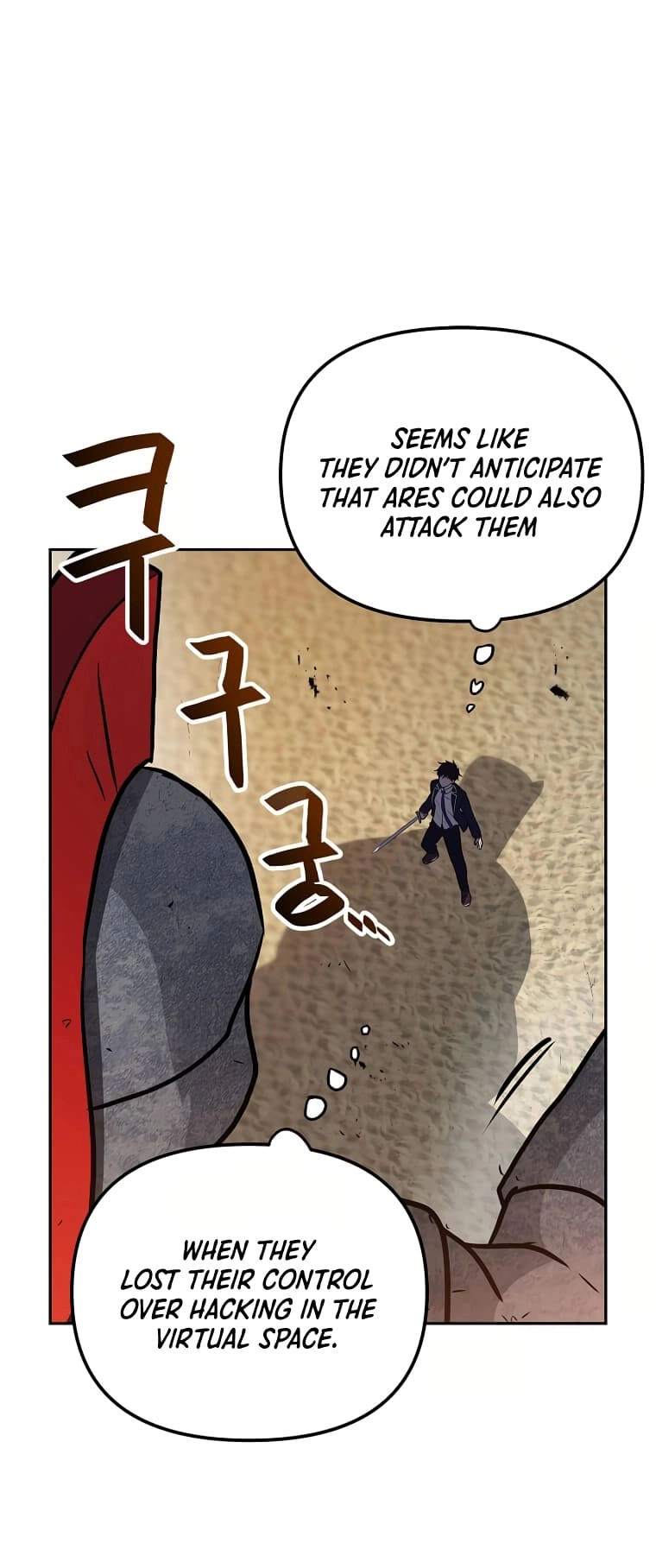 I Have Max Level Luck Chapter 73 Page 55